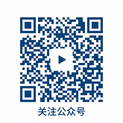 小马拉大车公众号二维码